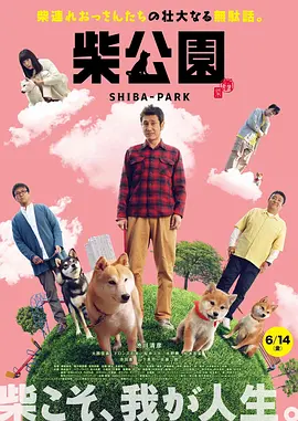 亚洲天堂水蜜桃