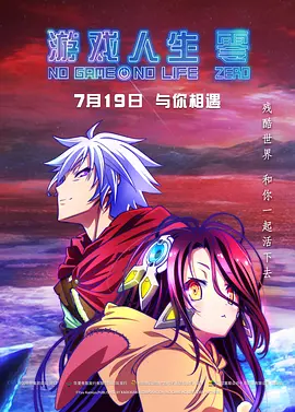 一区二区三区精品国产